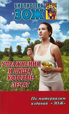 �������������� ���� +