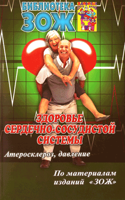 �������������� ���� +